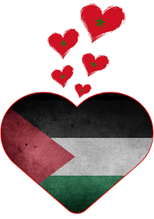القلب من المغرب يخفق حبا لفلسطين