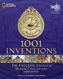 1000 إختراع و إختراع 1000 إختراع و إختراع
